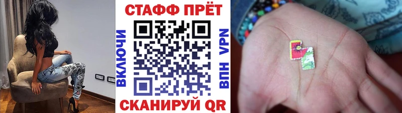 Где продают наркотики Сергач NBOMe МЕТАДОН Мефедрон Конопля Кокаин А ПВП ГАШ