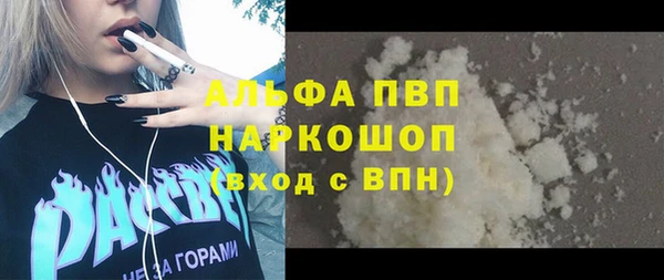 МДПВ Беломорск