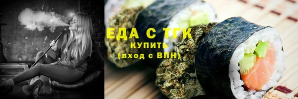 МДПВ Беломорск