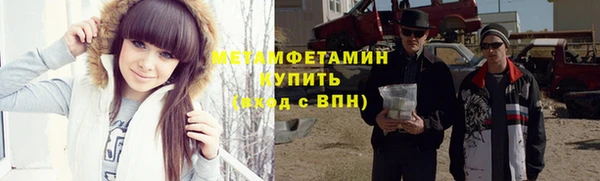 дмт Богородицк