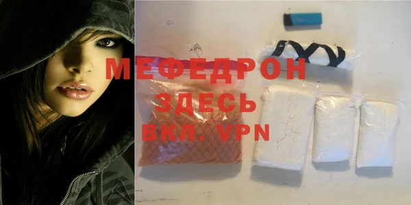 МДПВ Беломорск