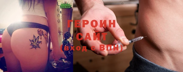 дмт Богородицк