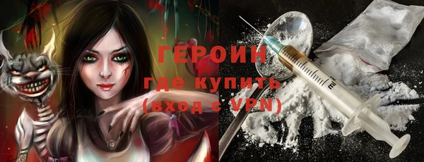 дмт Богородицк