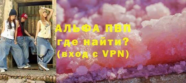МДПВ Беломорск