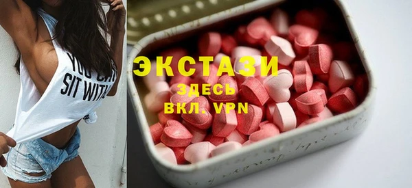 кокаин Белоозёрский
